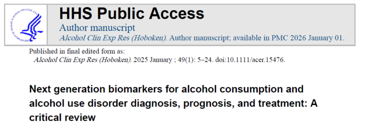 Lire la suite à propos de l’article Trouble de l’usage de l’alcool : pourquoi de nouveaux biomarqueurs sont nécessaires