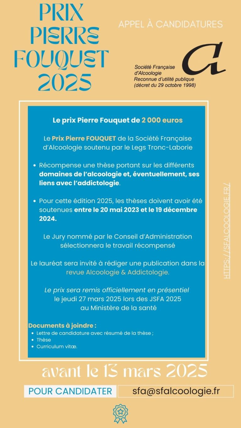 Lire la suite à propos de l’article Le prix Pierre FOUQUET 2025     Appel à candidatures…